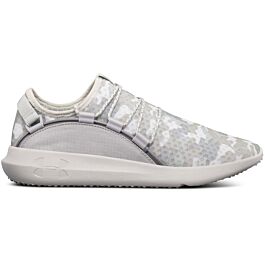 Under Armour Mens UA Rail Fit Running Trainers Sports Gym Shoes